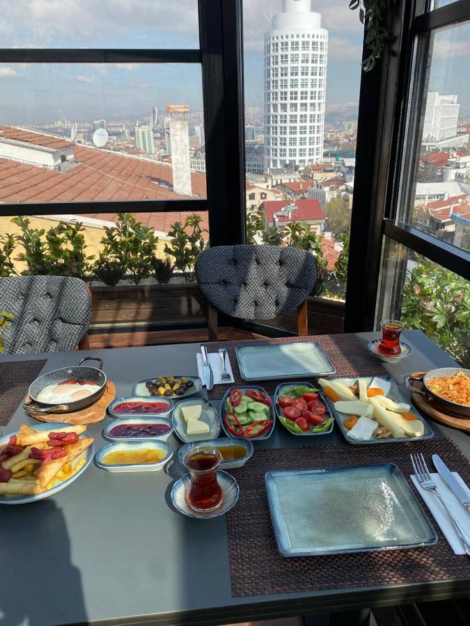 The Life & Otel